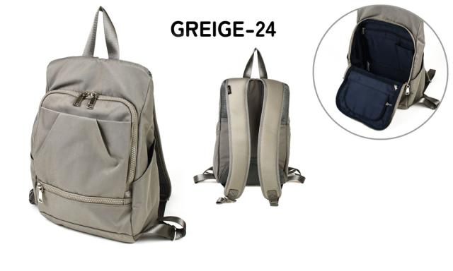 カラーは全9色展開になります。この画像にはグレージュが写っています。