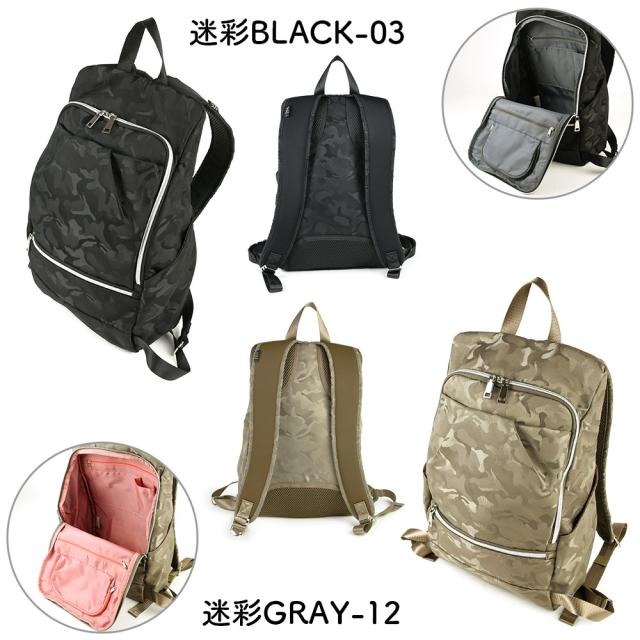 カラーは全２色展開になります。この画像にはブラックとグレーが写っています。