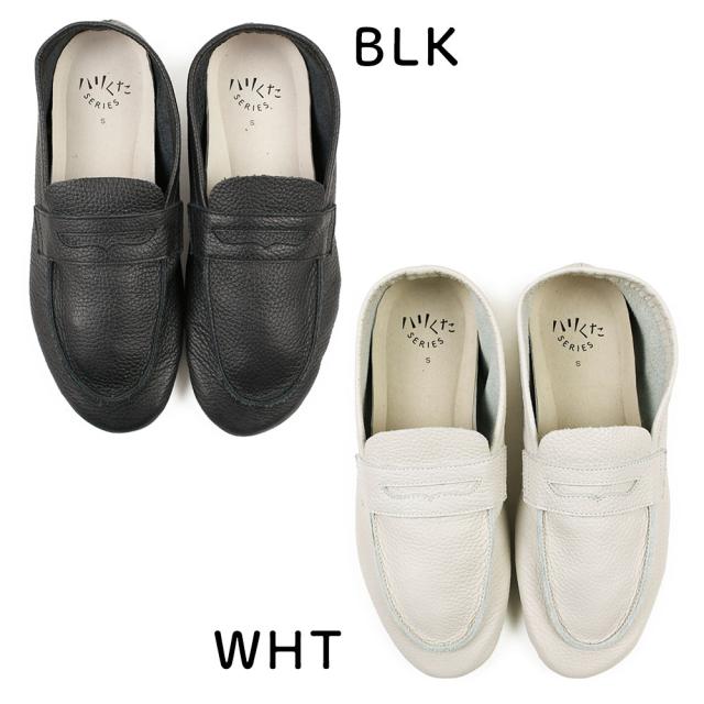 カラーはWHITE(ホワイト・白色)、BLACK(ブラック・黒色)の2色展開となります。