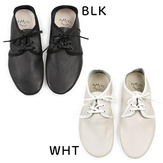 カラーはWHITE（ホワイト・白色）、BLACK（ブラック・黒色）の2色展開となります。