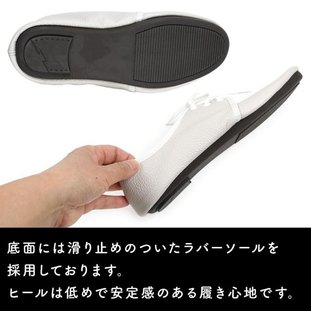 底面には滑り止めのついたラバーソールを採用しています。