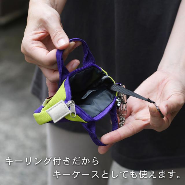 キーリング付きだからキーケースとしても使えます。