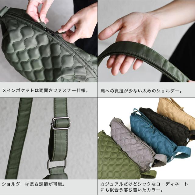 メインポケットは両開きファスナー仕様。肩への負担が少ない太めのショルダー。長さ調節も可能。カジュアルだけどシックなコーディネートにも似合う落ち着いたカラー。
