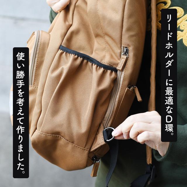 リードホルダーに最適なD環。使い勝手を考えて作りました。