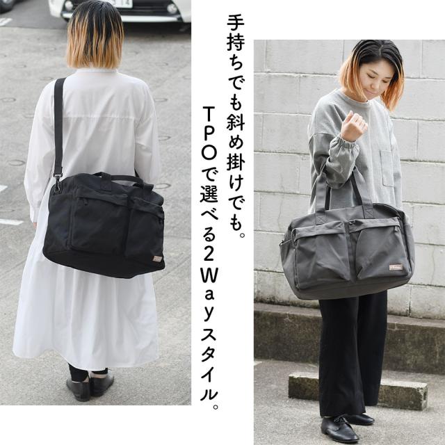 手持ちでも斜め掛けでも。TPOで選べる2Wayスタイル。