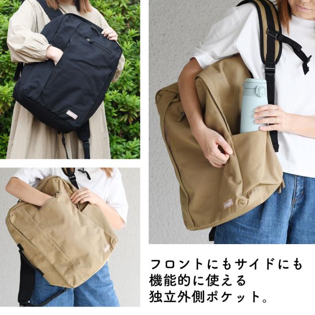 フロントにもサイドにも。機能的に使える独立外側ポケット。