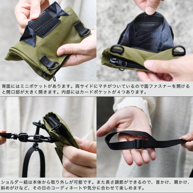 背面にはミニポケットがあります。両サイドにマチがついているので面ファスナーを開けると開口部が大きく開きます。内部にはカードポケットが４つあります。ショルダー紐は本体から取り外しが可能です。また長さ調節ができるので、首かけ、肩かけ、斜めがけなど、その日のコーディネートや気分に合わせて楽しめます。