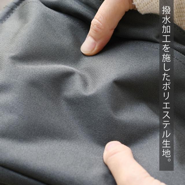 撥水加工を施したポリエステル生地。