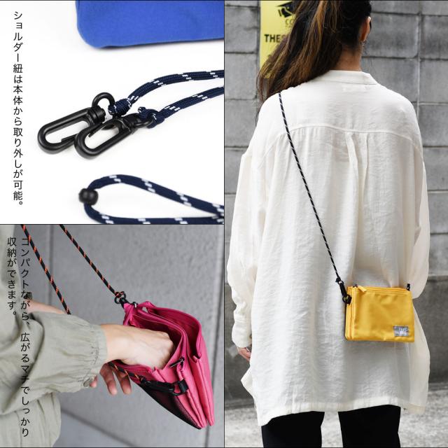 ショルダー紐は本体から取り外しが可能。コンパクトながら、広がるマチでしっかり収納ができます。