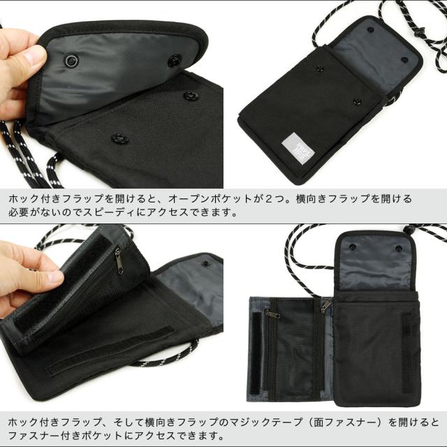 ホック付きフラップを開けると、オープンポケットが２つ。横向きフラップを開ける必要がないのでスピーディにアクセスできます。ホック付きフラップ、そして横向きフラップのマジックテープ（面ファスナー）を開けると
ファスナー付きポケットにアクセスできます。