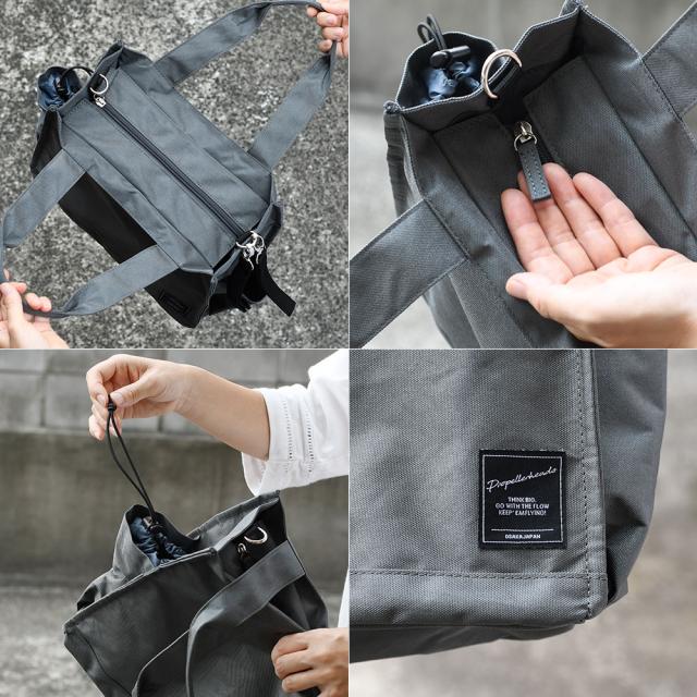 メインポケットはファスナー開閉でセキュリティ高くお使いいただけます。