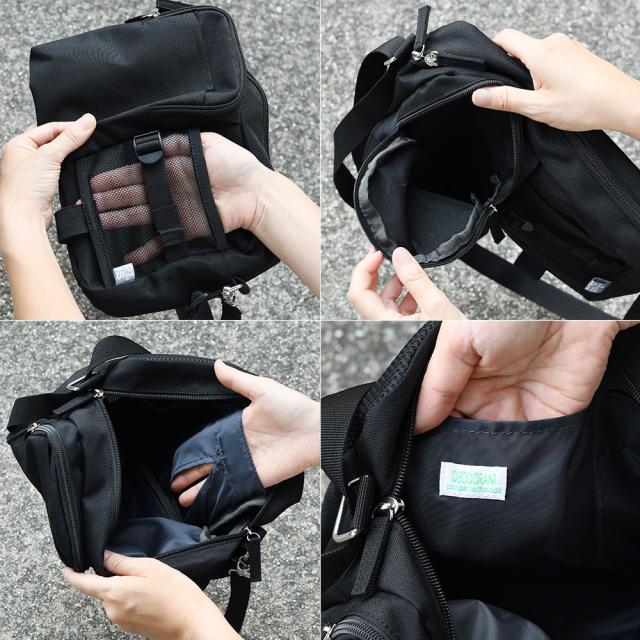 フロント側のペットボトルポケットはメッシュ素材でマチ幅を調節できるベルトが付いており様々な太さのペットボトルや水筒に対応可能です。