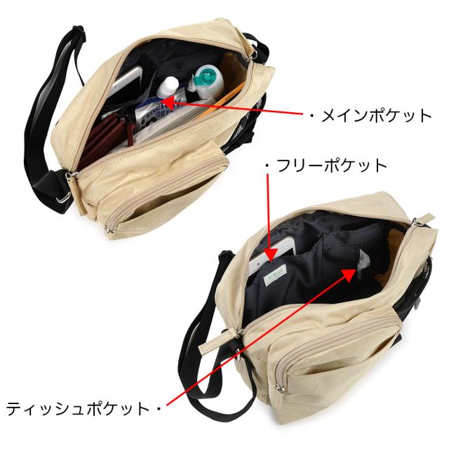 メインポケットはWファスナー開閉で左右どちらにも大きく開くことができます。