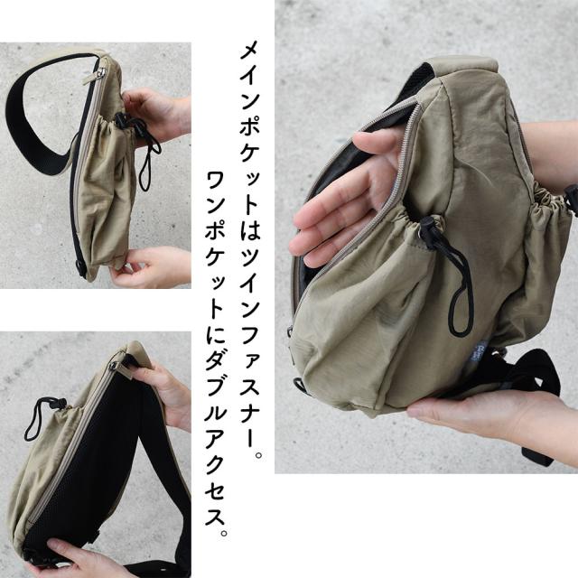 メインポケットはツインファスナー。1層ポケットにダブルアクセス。