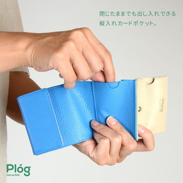 閉じたままでも出し入れできる縦入れカードポケット。