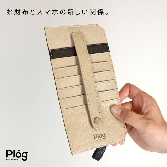 お財布とスマホの新しい関係。