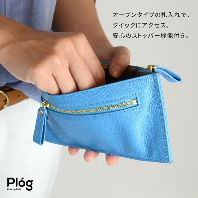 斜めにスッと出し入れできるスマホ対応ポケット。