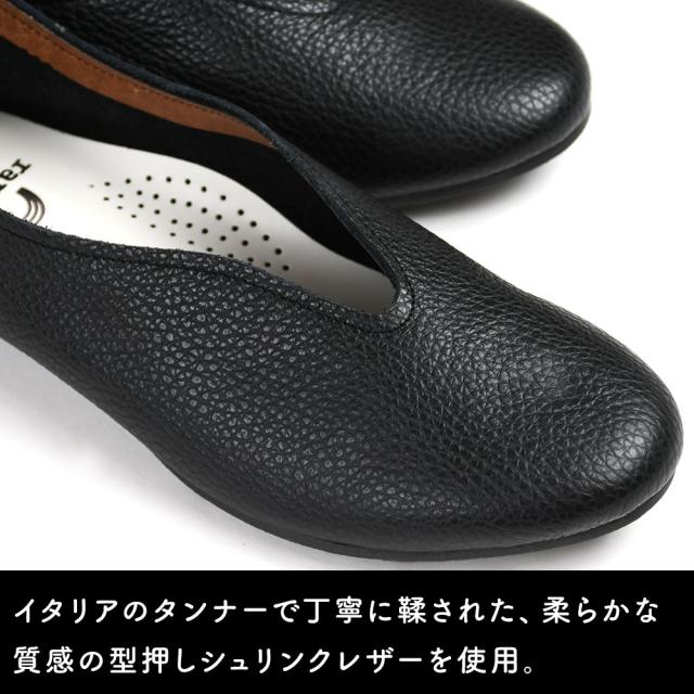 イタリアのタンナーで丁寧に鞣された、柔らかな質感の型押しシュリンクイタリアンレザーを使用しております。