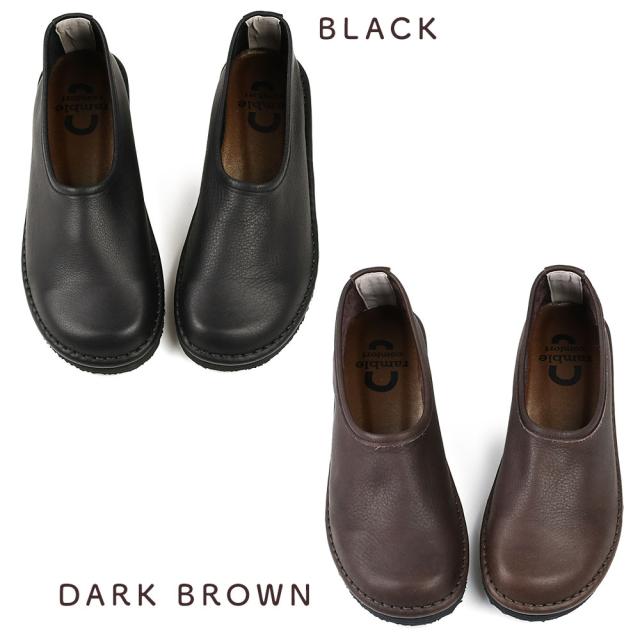 カラーはBLACK（ブラック・黒色）、DARKBROWN（ダークブラウンド・焦茶色）の2色展開となります。