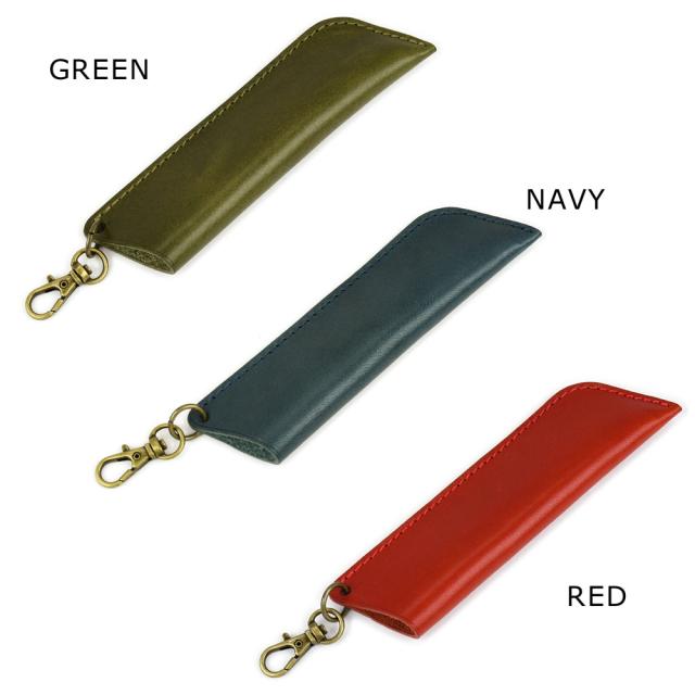 GREEN(グリーン)、NAVY（ネイビー)、RED（レッド）