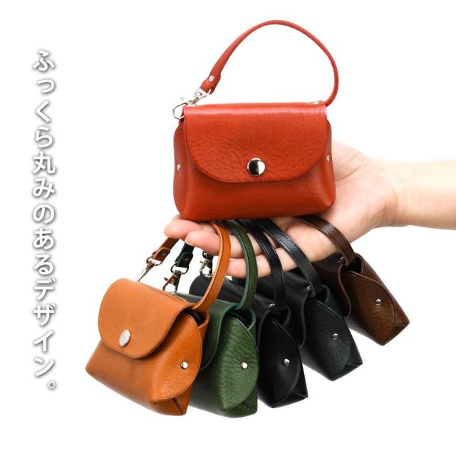 ふっくら丸みのあるデザイン。