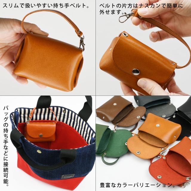 カードポケットが二つ。クリアポケット側にカードが一枚入ります。定期やICカードだけでなく社員証や保護者証を入れても便利です。背面ポケットにもカードが1枚入ります。クレジットカードなど入れておくとキャッシュレス決済もスムーズです。