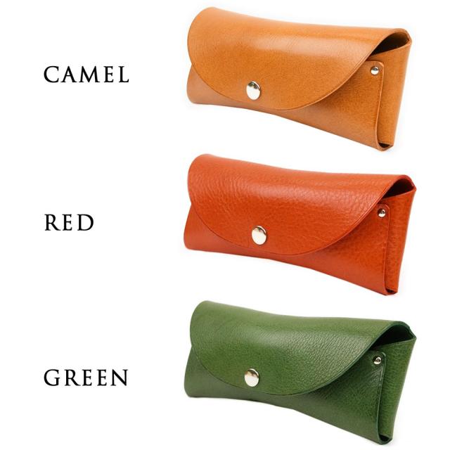 CAMEL(キャメル)、RED（レッド）、GREEN（グリーン）