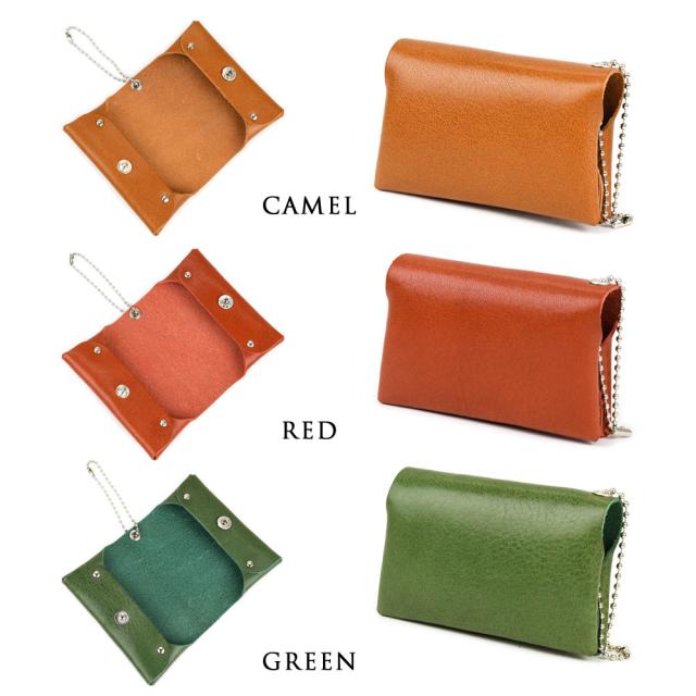 CAMEL(キャメル)、RED（レッド）、GREEN（グリーン）
