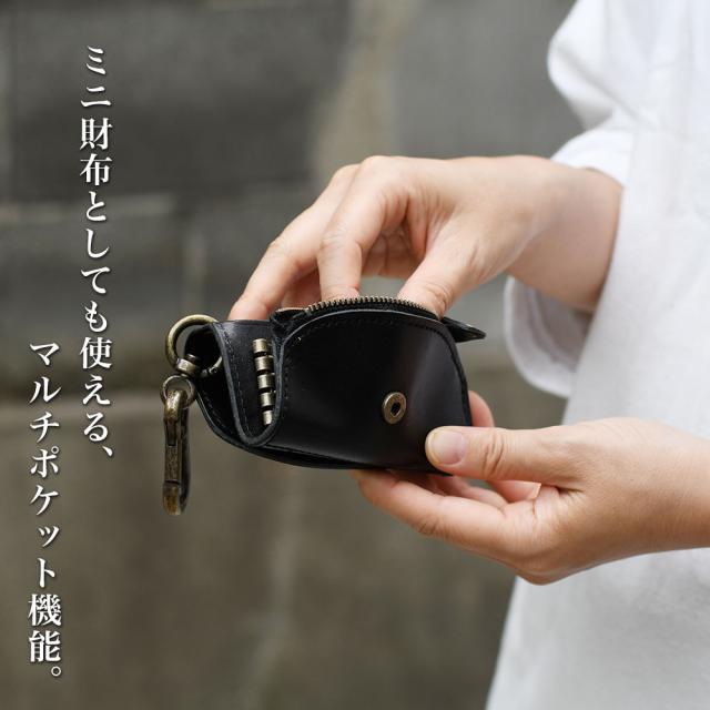 ミニ財布としても使える、マルチポケット機能。