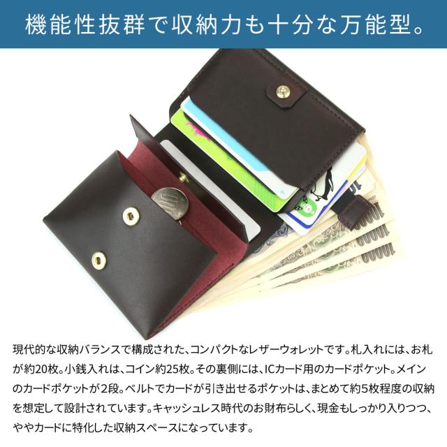 機能性抜群で収納力も十分な万能型。