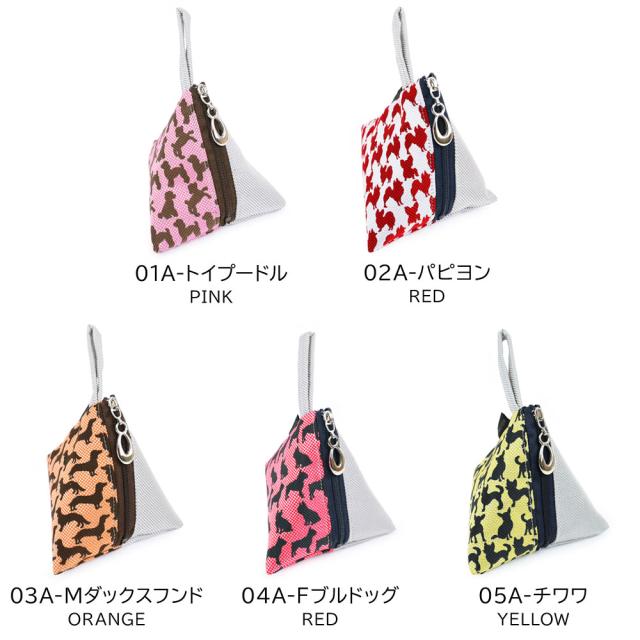 トイプードル、パピヨン、ミニチュアダックスフンド、フレンチブルドッグ、チワワ