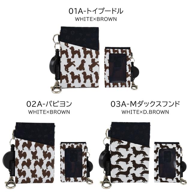 トイプードル、パピヨン、ミニチュアダックスフンド