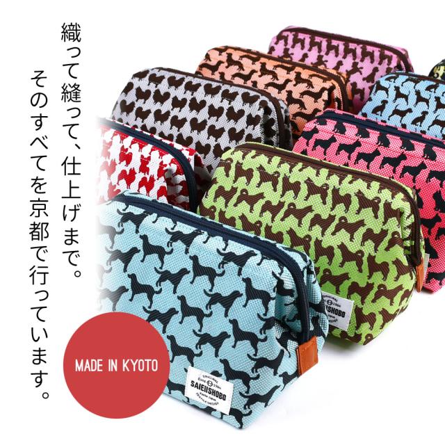 織って縫って、仕上げまで。そのすべてを京都で行っています。