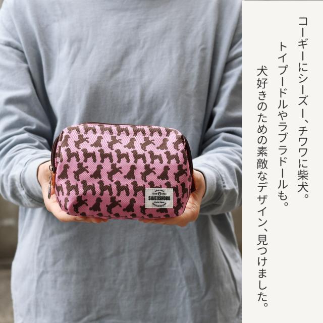 コーギーにシーズー、チワワに柴犬。トイプードルやラブラドールも。犬好きのための素敵なデザイン、見つけました。