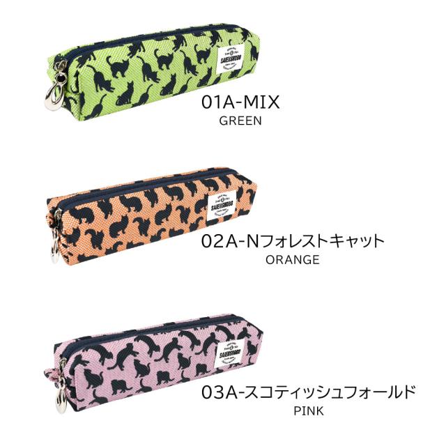 MIX、ノルウェージャンフォレストキャット、スコティッシュフォールド