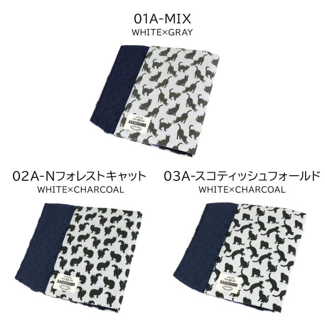 MIX、ノルウェージャンフォレストキャット、スコティッシュフォールド