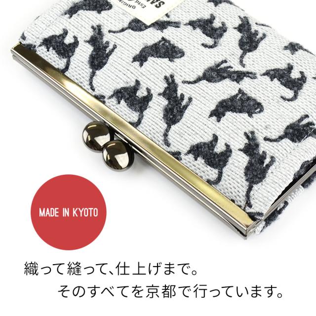 織って縫って、仕上げまで。そのすべてを京都で行っています。