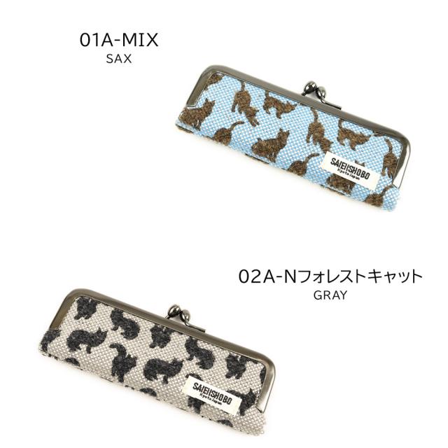 MIX、ノルウェージャンフォレストキャット