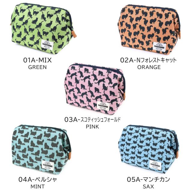 MIX、ノルウェージャンフォレストキャット、スコティッシュフォールド、ペルシャ、マンチカン