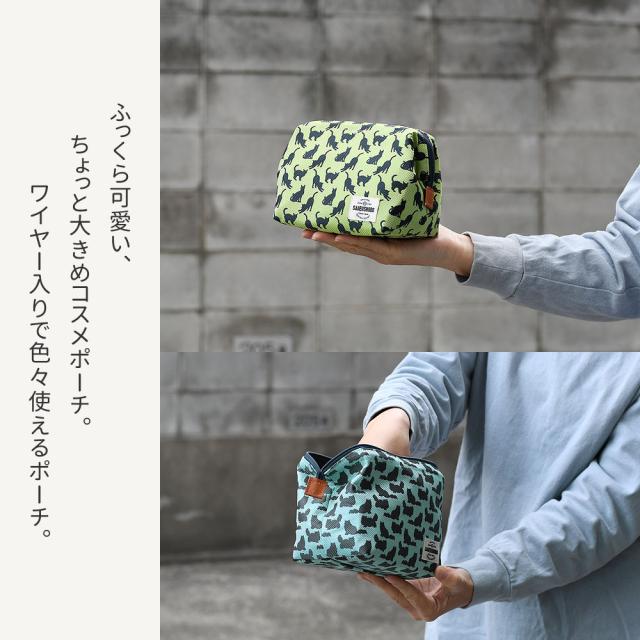 ふっくら可愛い、ちょっと大きめコスメポーチ。ワイヤー入りで色々使えるマルチポーチ。