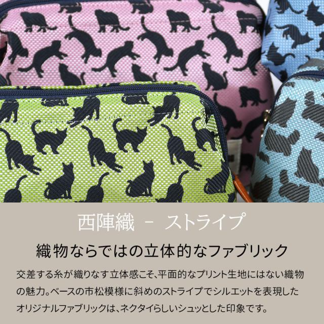 西陣織 - ストライプ 織物ならではの立体的なファブリック 交差する糸が織りなす立体感こそ、平面的なプリント生地にはない織物の魅力。ベースの市松模様に斜めのストライプでシルエットを表現したオリジナルファブリックは、ネクタイらしいシュッとした印象です。