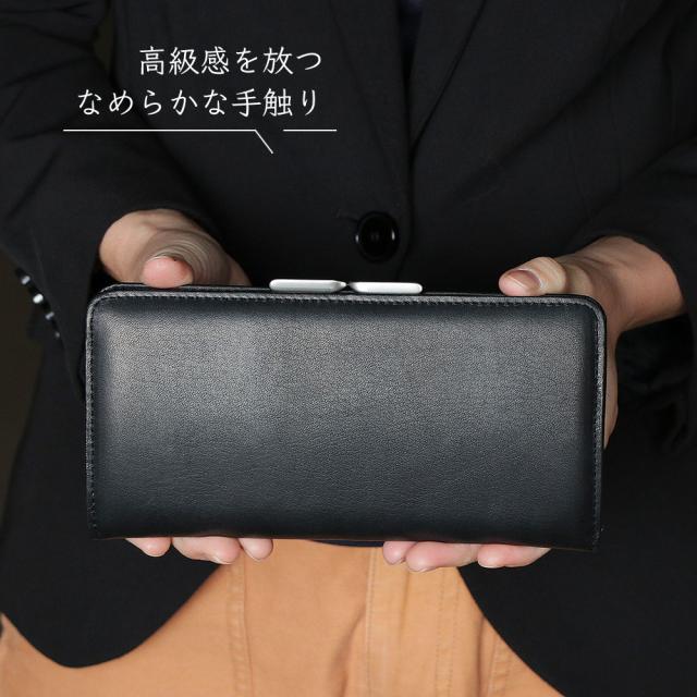 高級感を放つ、なめらかな手触り。