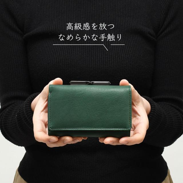 高級感を放つ、なめらかな手触り。