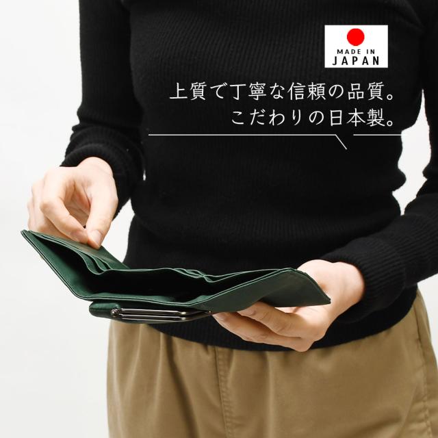 上質で丁寧な信頼の品質。こだわりの日本製。