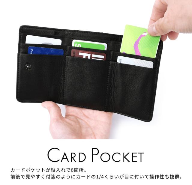 カードポケットが縦入れで6箇所。前後で見やすく付箋のようにカードの1/4くらいが目に付いて操作性も抜群。