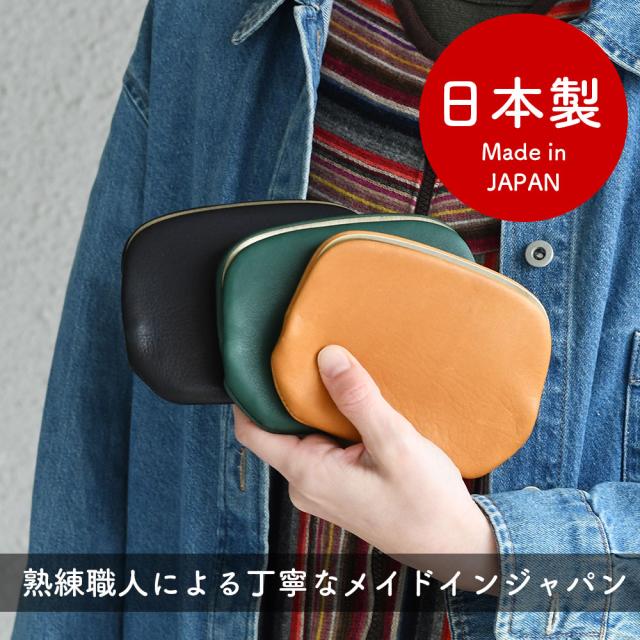 熟練職人による丁寧なメイドインジャパン