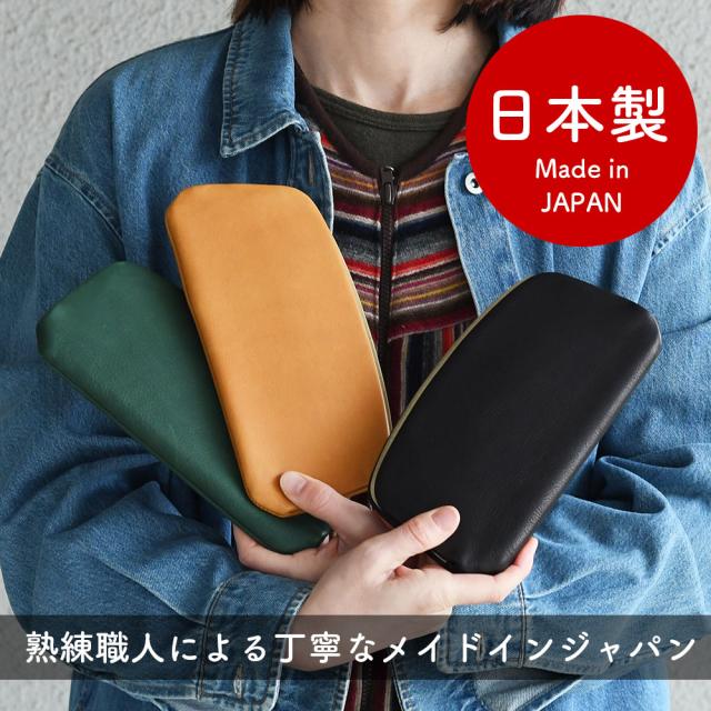 熟練職人による丁寧なメイドインジャパン