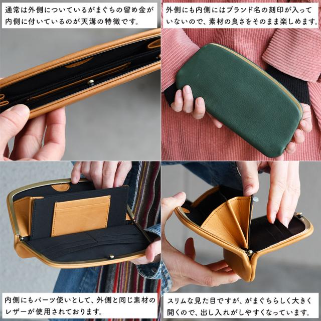 ショルダーベルトは長さ調節が可能で、お好きな高さでお持ちいただけます。