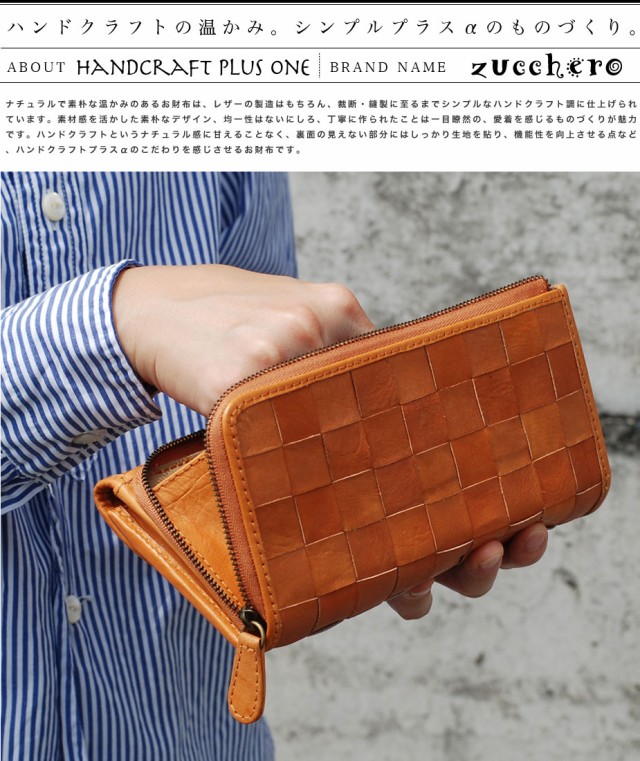 競売 sri-fes-48081-pg007.jpg 財布・ケース・小物入れ