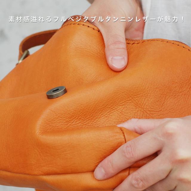 fesフェス 本革 レザー ショルダーバッグ バスケット編み ヌメ革 キャメル 希少】fes フェス 本革 レザー ショルダーバッグ レトロ ミニ
